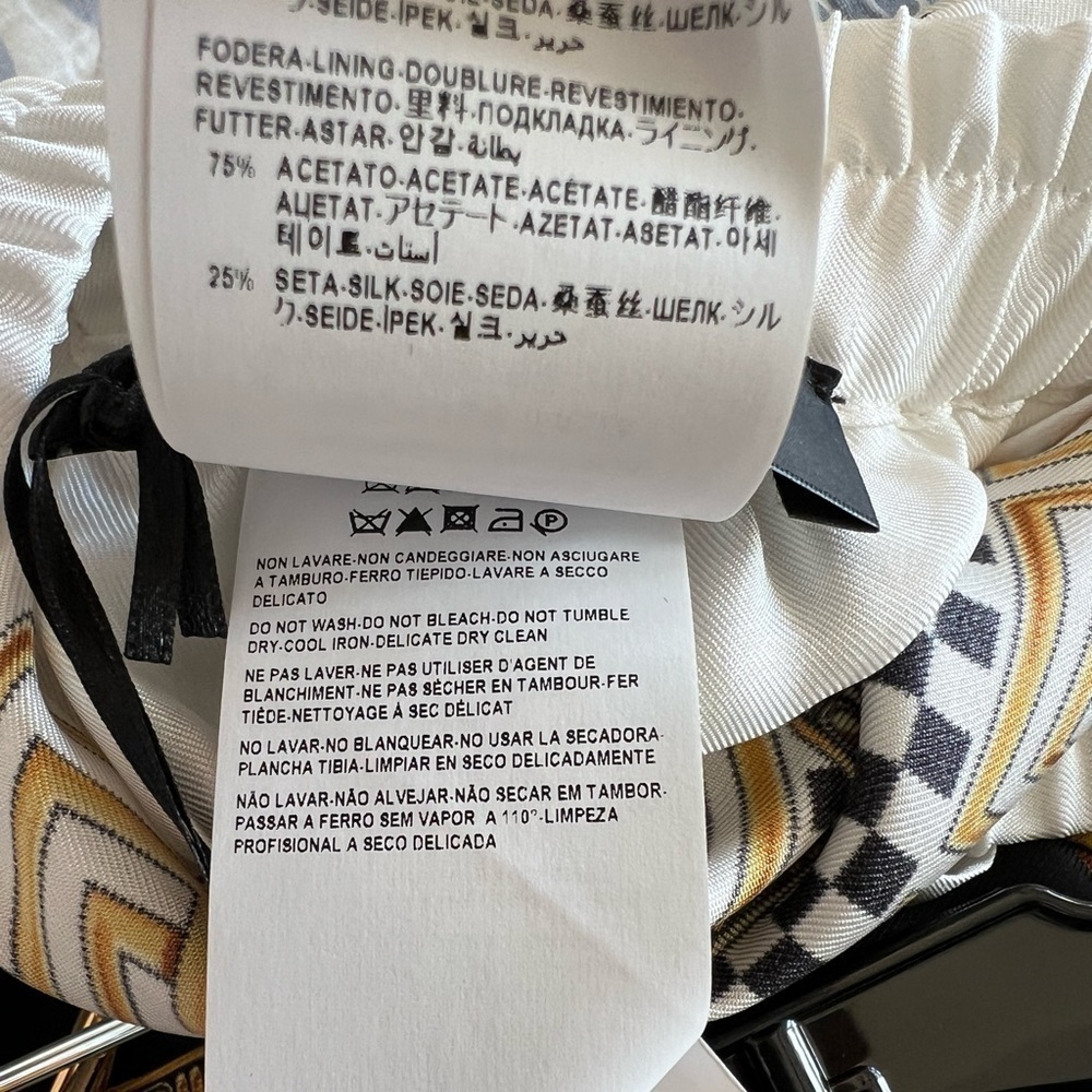 Versace Heritage Print Silk Joggers - Picture 5 of 15